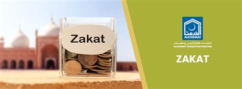 zakat qatar charity|Charities launch online Zakat calculator .